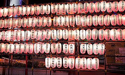 《野蛮星球之旅》开发商获重生 获腾讯投资